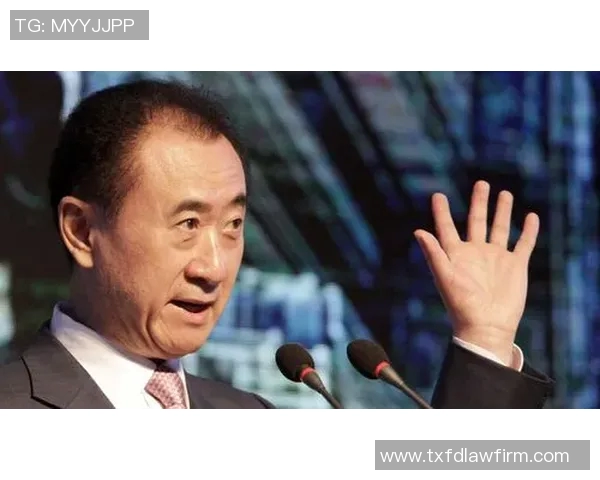 王健林与大连足球明星球员的辉煌历程与未来展望