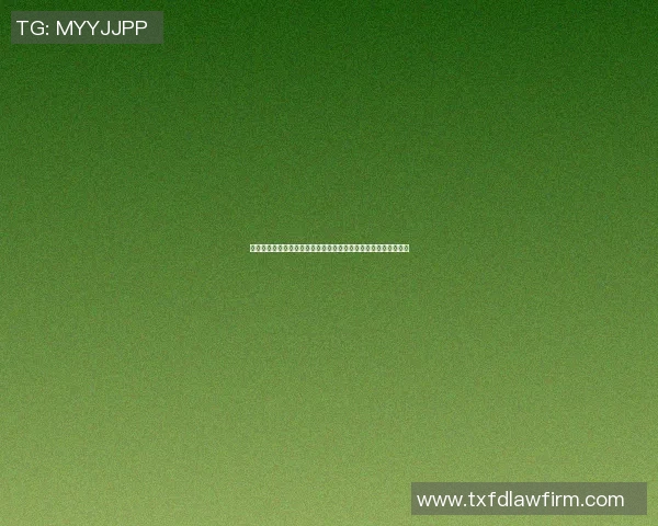 足球明星意外闯入镜头瞬间引发热议精彩瞬间回顾与球迷互动分享