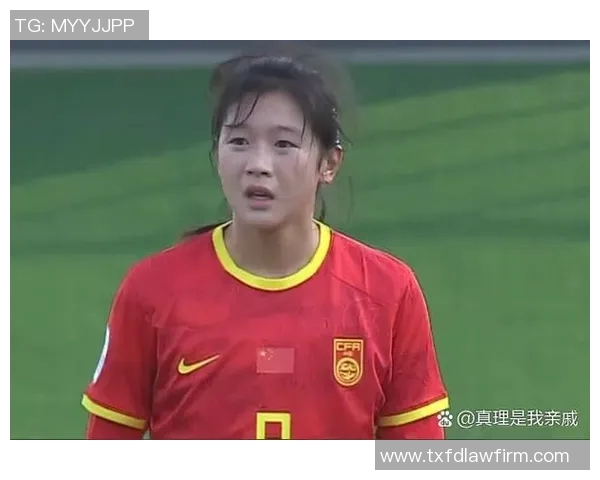 女孩们的足球偶像推荐适合她们的明星名字与故事分享